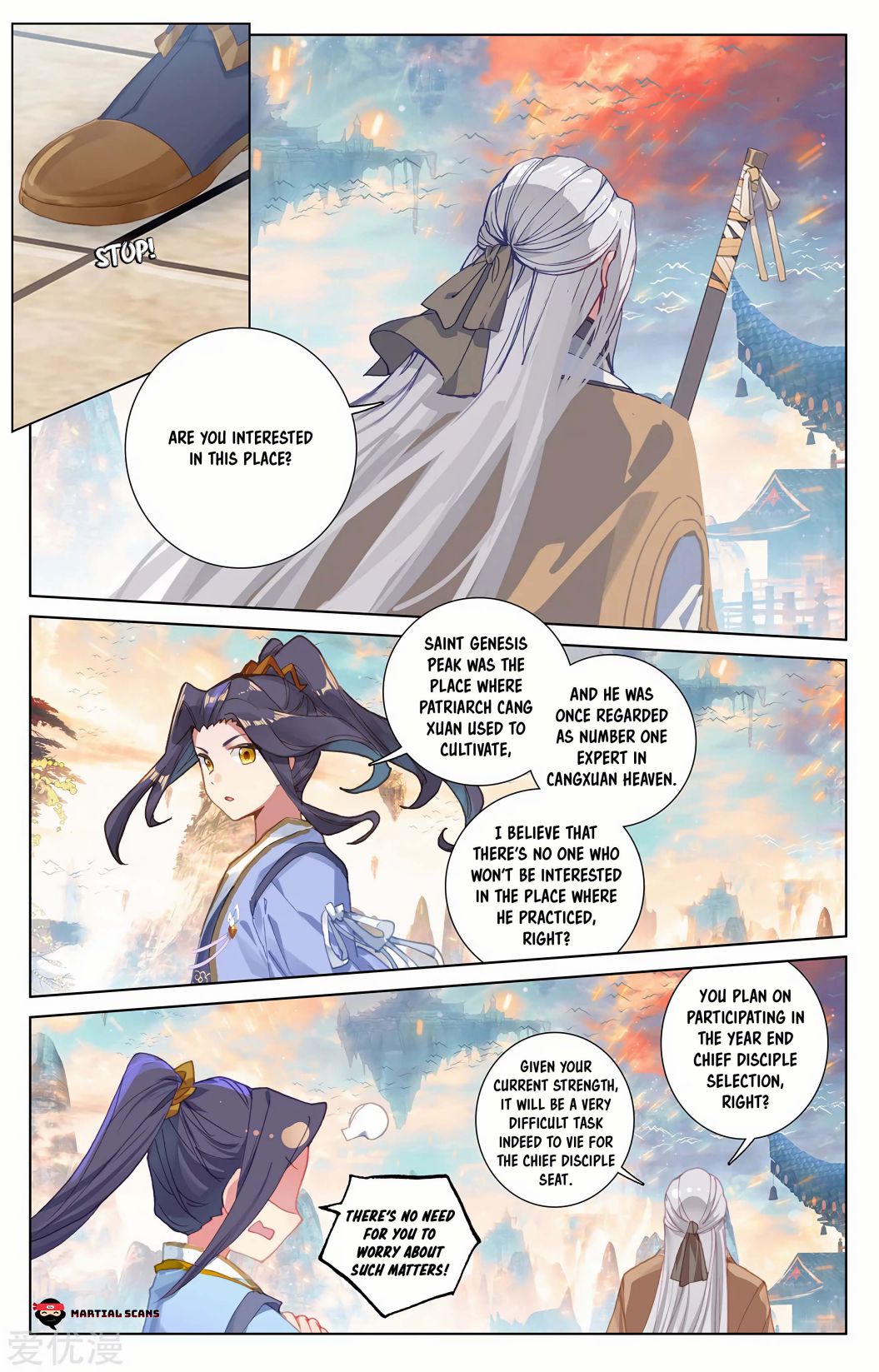 Yuan Zun Chapter 233 5